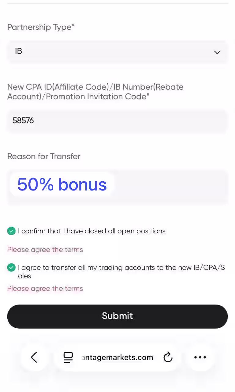 Vantage transfer IB form filled in with IB number 58576 and reason 50% bonus